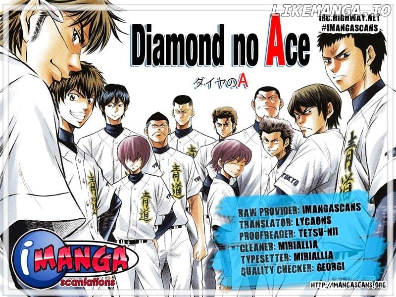 Daiya no A Chapter 219 - page 25