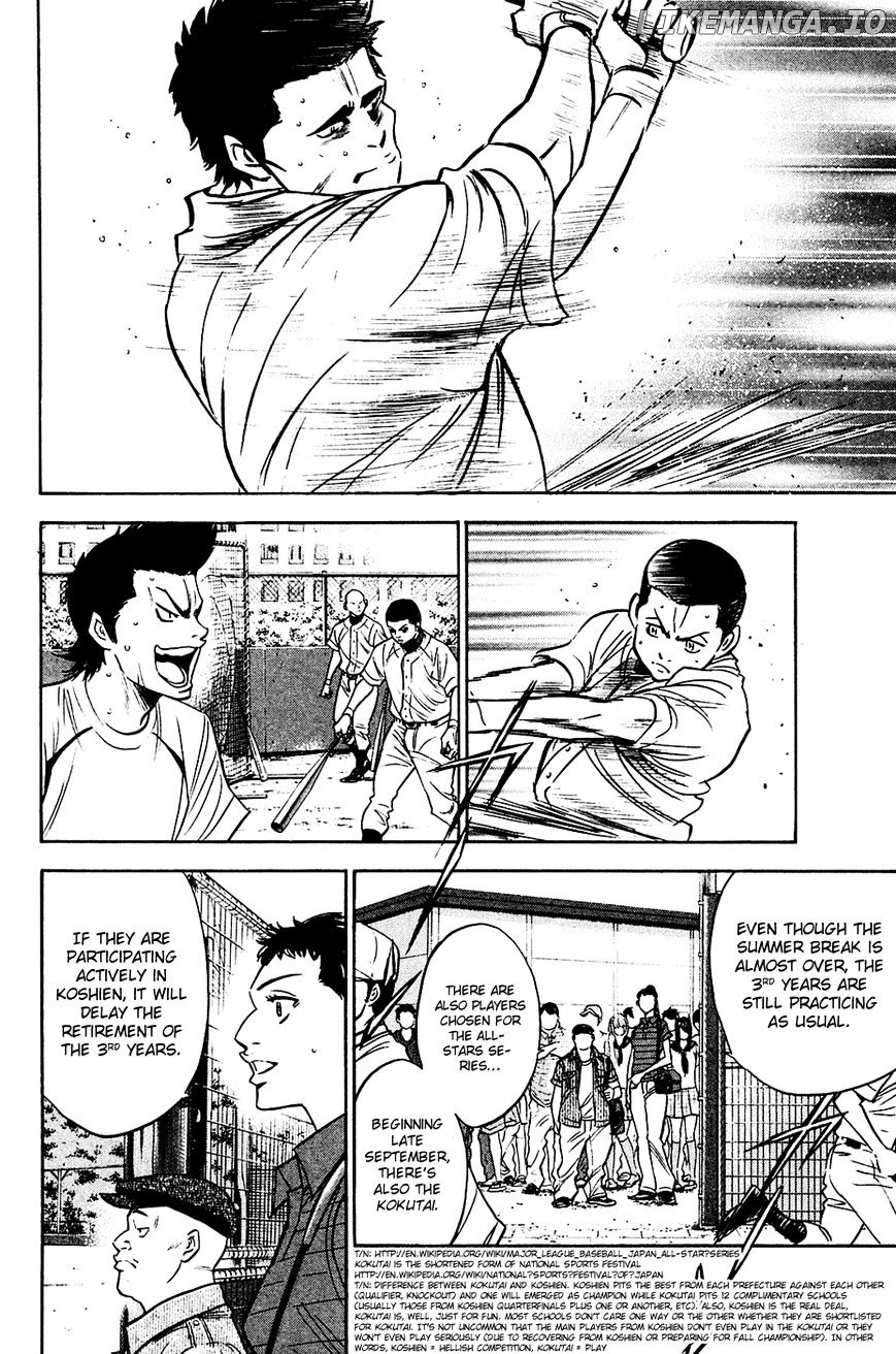 Daiya no A Chapter 219 - page 4