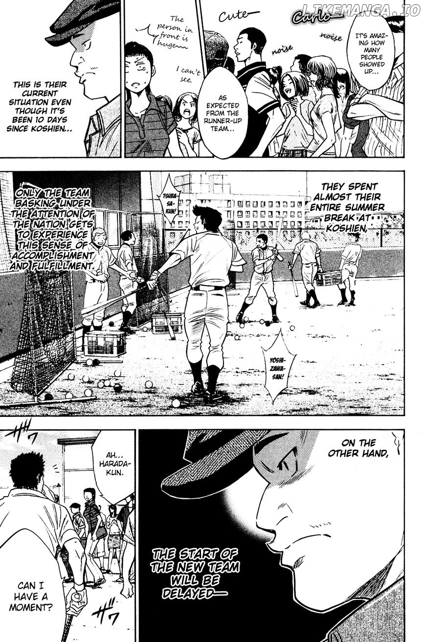 Daiya no A Chapter 219 - page 5