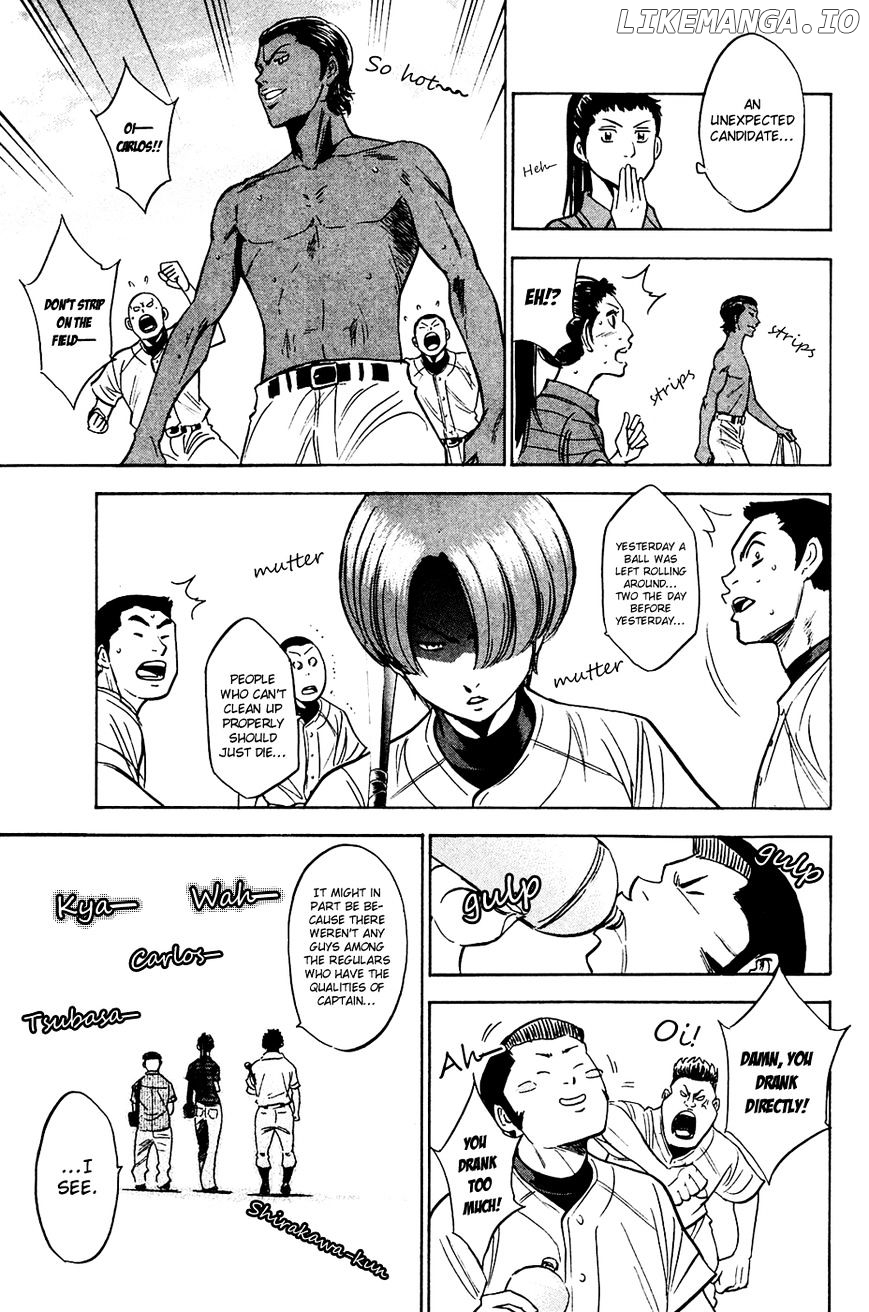 Daiya no A Chapter 219 - page 7