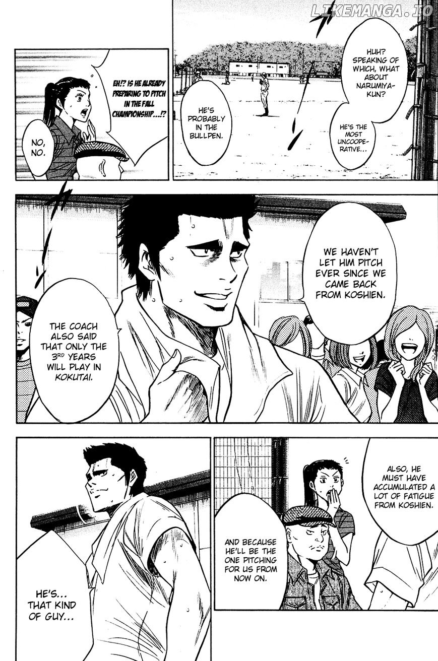 Daiya no A Chapter 219 - page 8