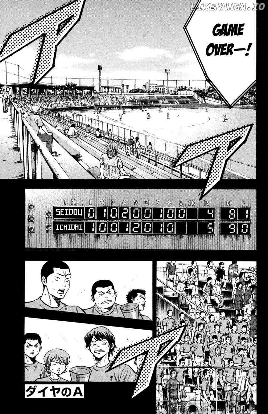 Daiya no A Chapter 147 - page 2