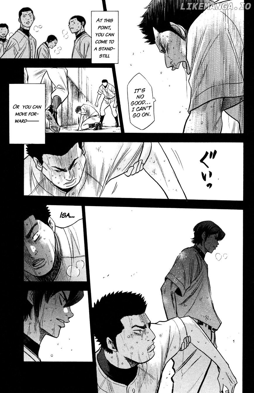 Daiya no A Chapter 147 - page 6