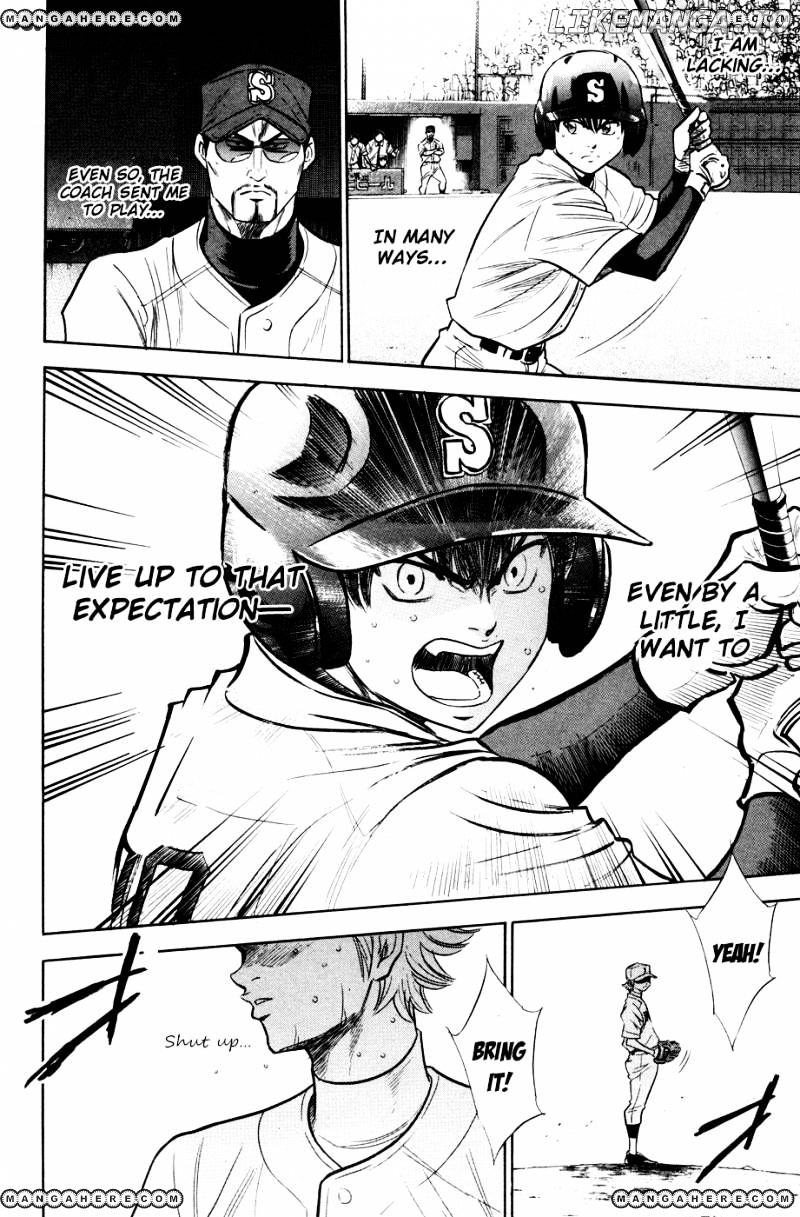 Daiya no A Chapter 181 - page 11