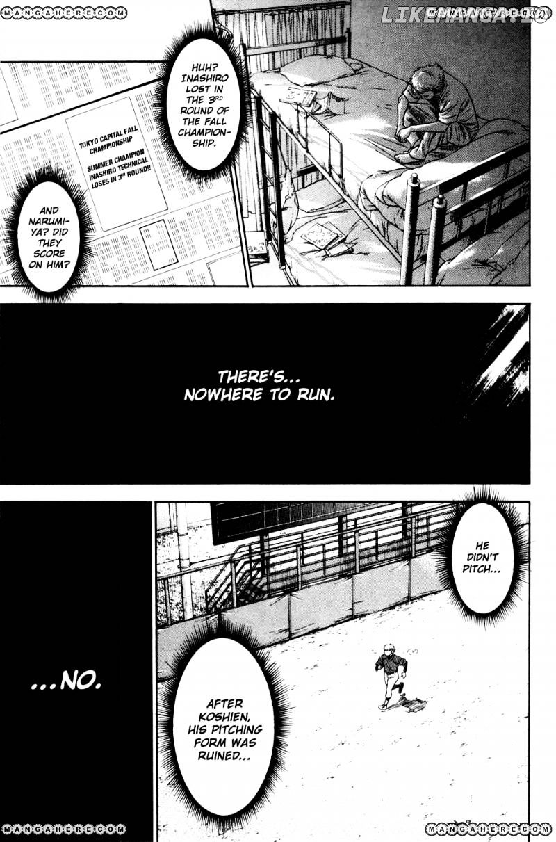 Daiya no A Chapter 181 - page 14