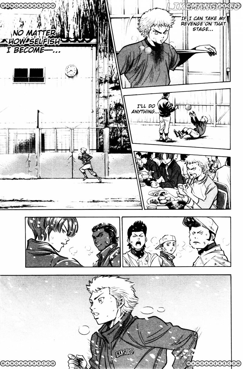 Daiya no A Chapter 181 - page 16