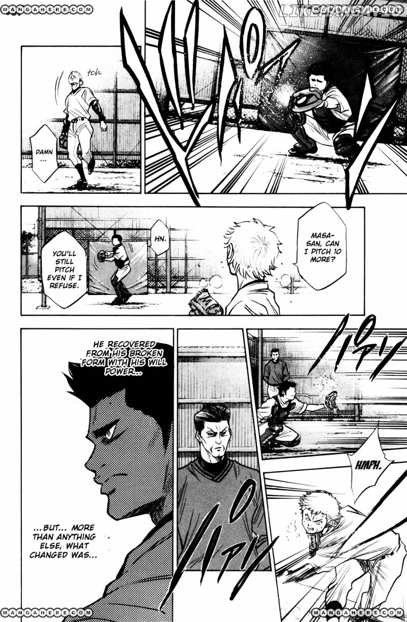 Daiya no A Chapter 181 - page 17