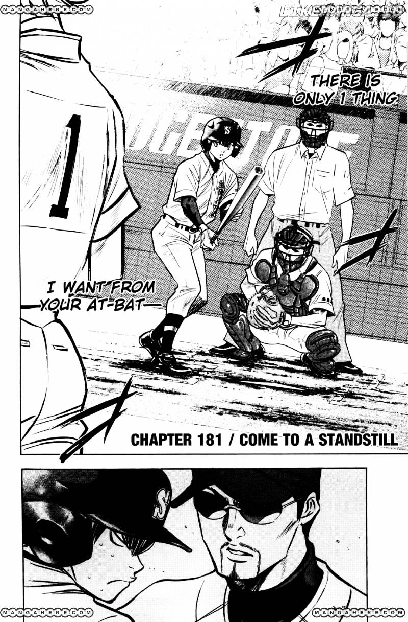 Daiya no A Chapter 181 - page 3