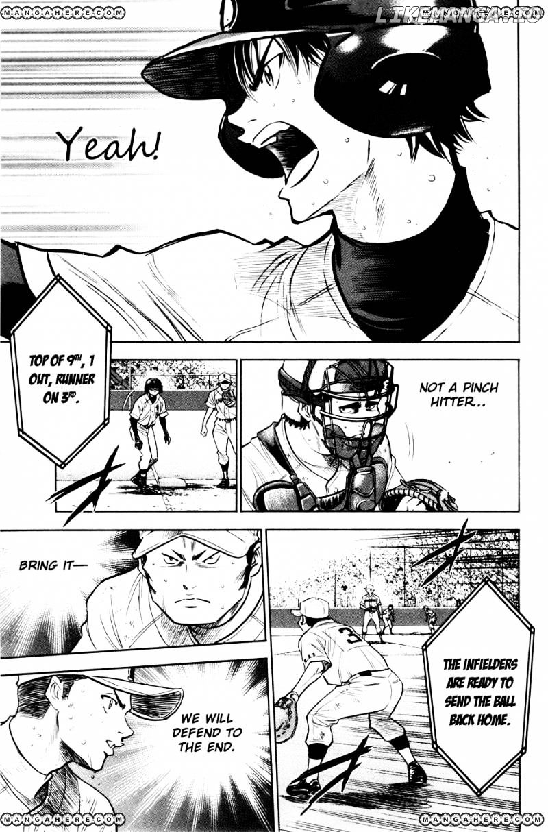 Daiya no A Chapter 181 - page 4