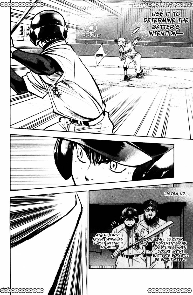 Daiya no A Chapter 181 - page 7