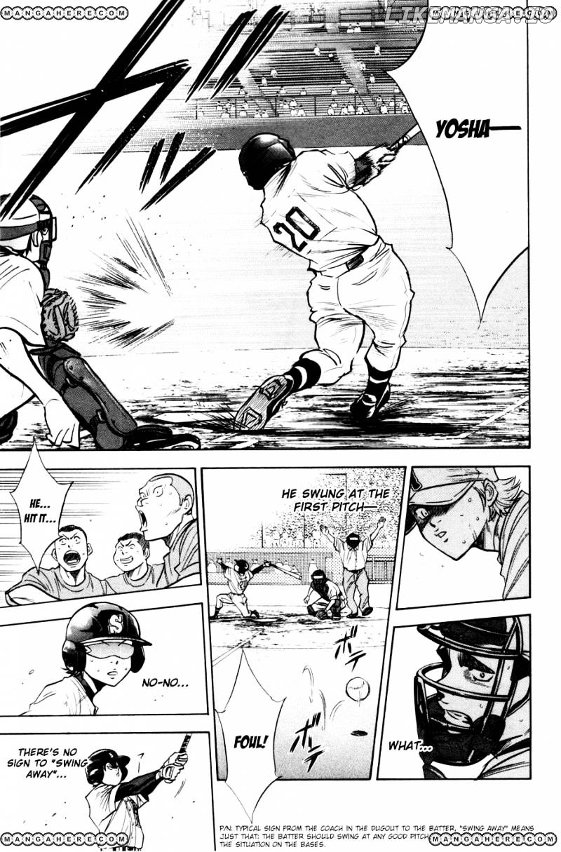 Daiya no A Chapter 181 - page 8