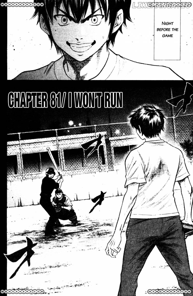 Daiya no A Chapter 81 - page 1