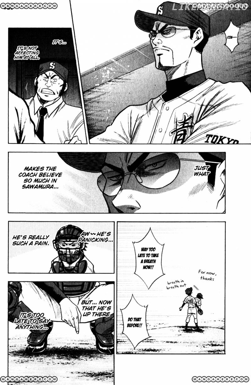 Daiya no A Chapter 81 - page 11