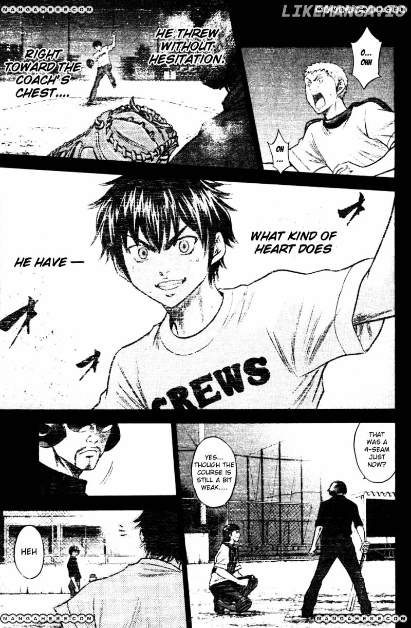 Daiya no A Chapter 81 - page 14