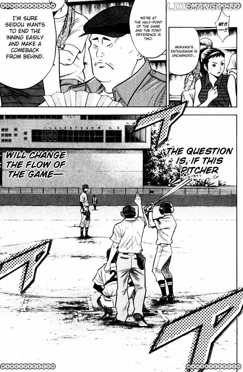 Daiya no A Chapter 81 - page 6