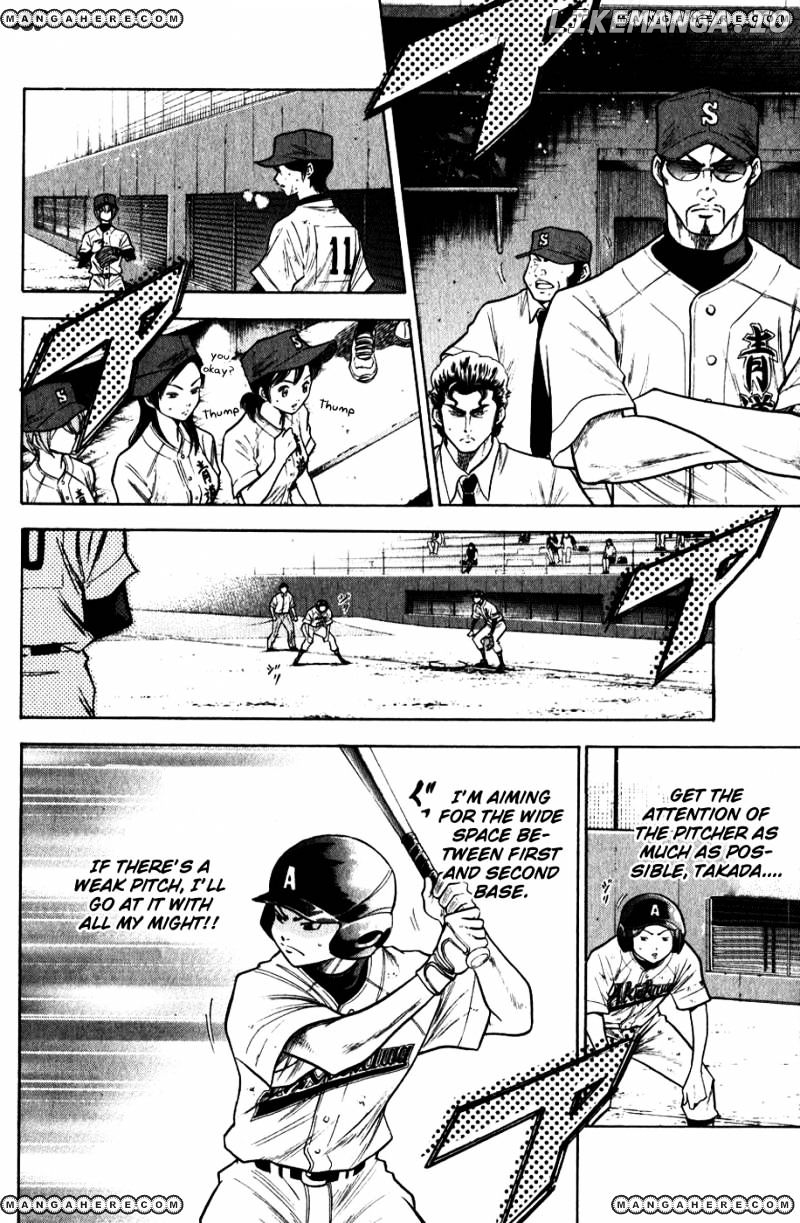 Daiya no A Chapter 81 - page 7