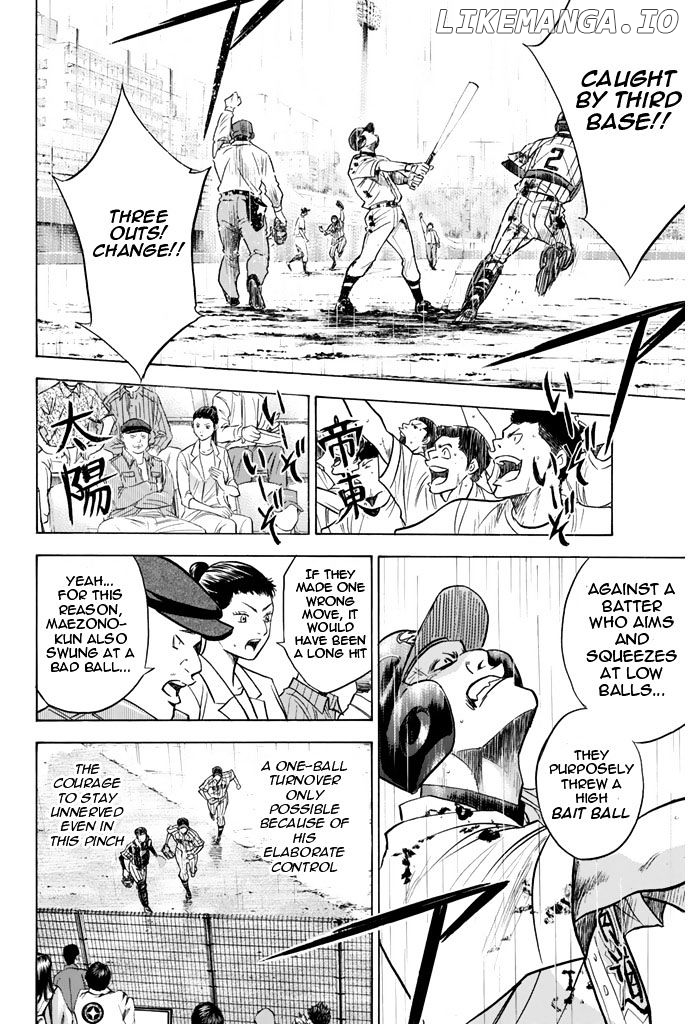 Daiya no A Chapter 251 - page 4