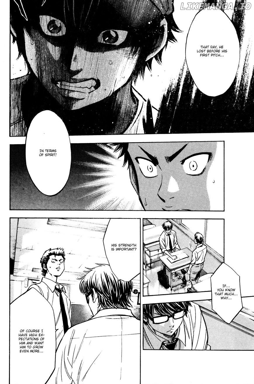 Daiya no A Chapter 220 - page 14