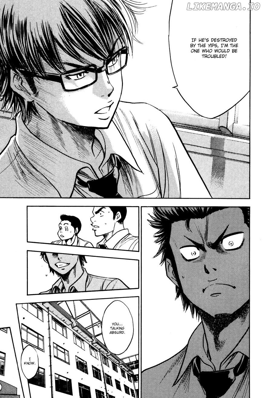 Daiya no A Chapter 220 - page 15