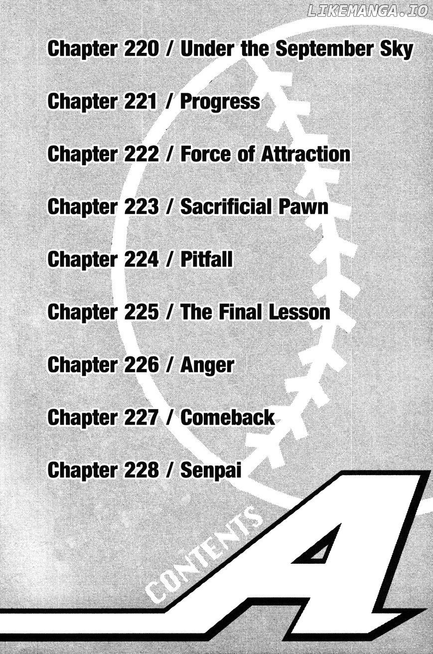 Daiya no A Chapter 220 - page 2