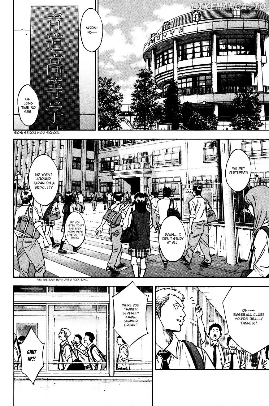 Daiya no A Chapter 220 - page 4