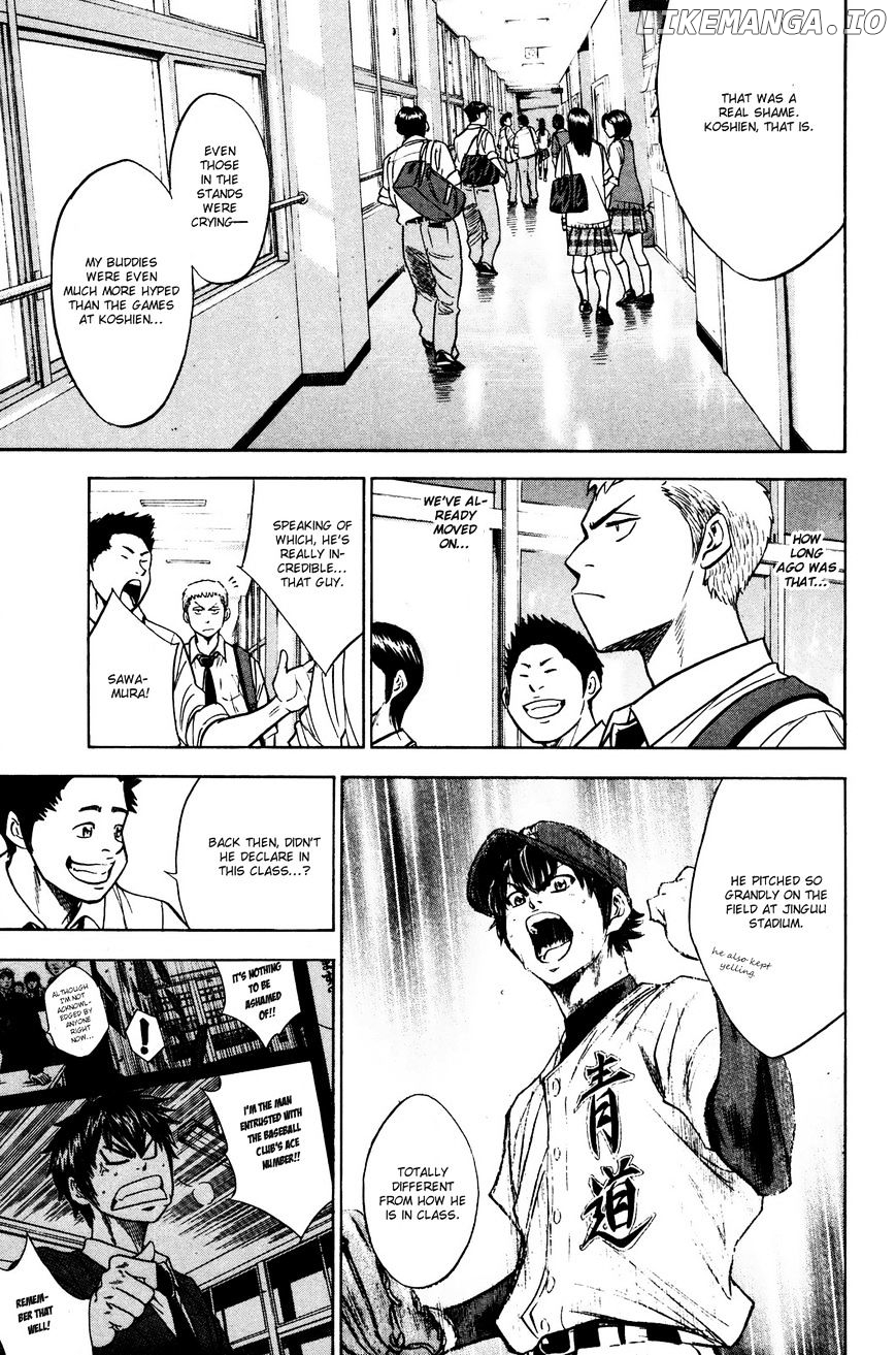 Daiya no A Chapter 220 - page 5