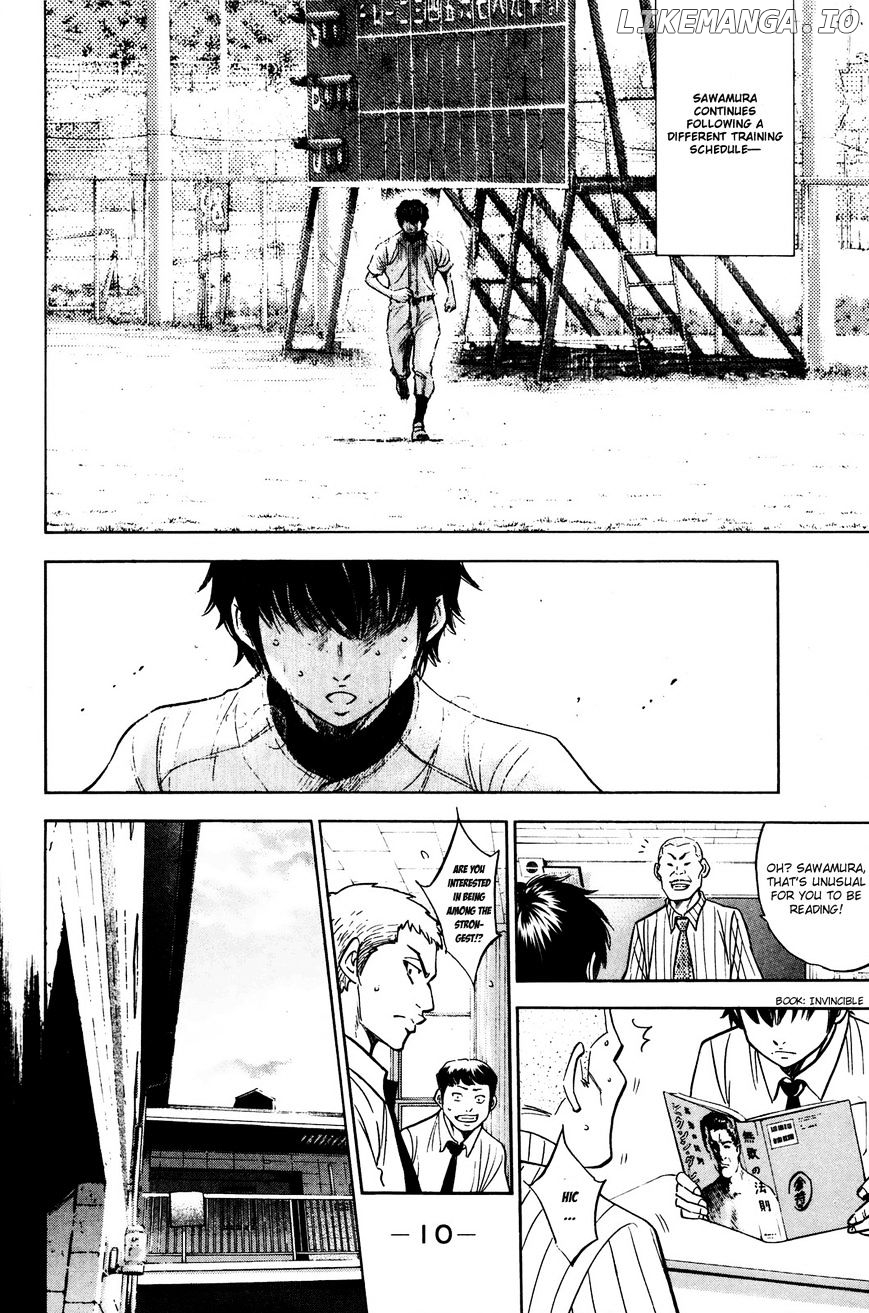 Daiya no A Chapter 220 - page 8