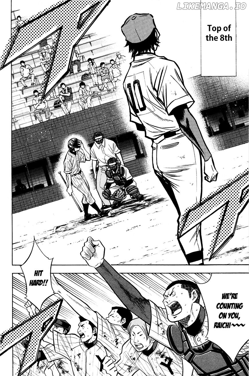 Daiya no A Chapter 111 - page 13