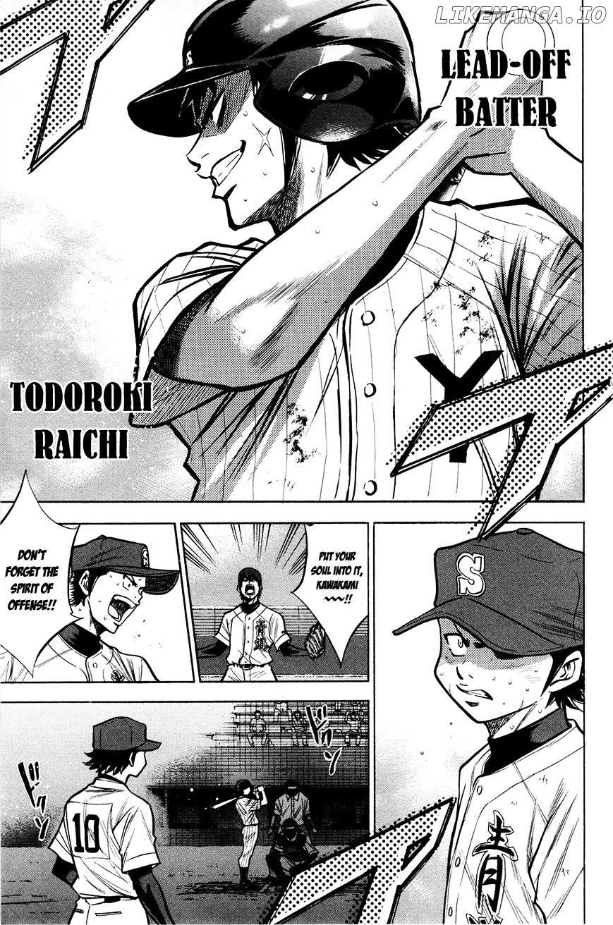 Daiya no A Chapter 111 - page 14