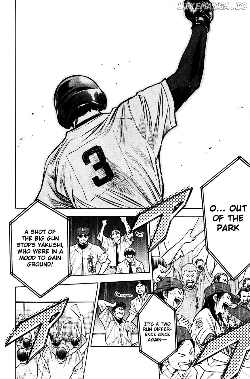 Daiya no A Chapter 111 - page 3