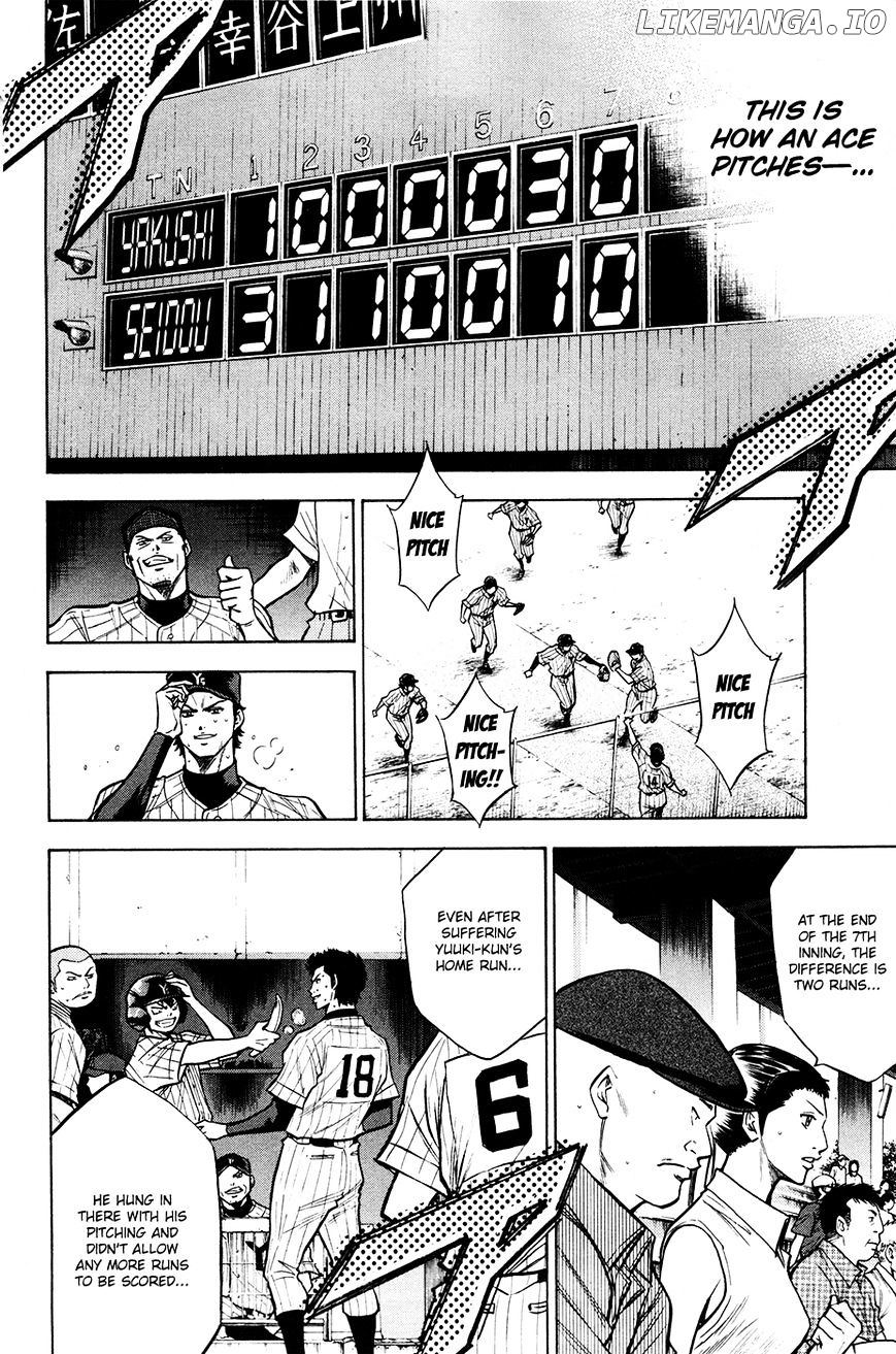 Daiya no A Chapter 111 - page 9