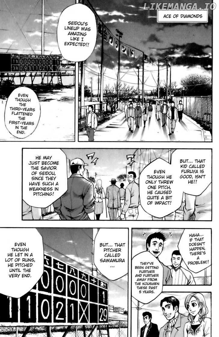 Daiya no A Chapter 17 - page 1