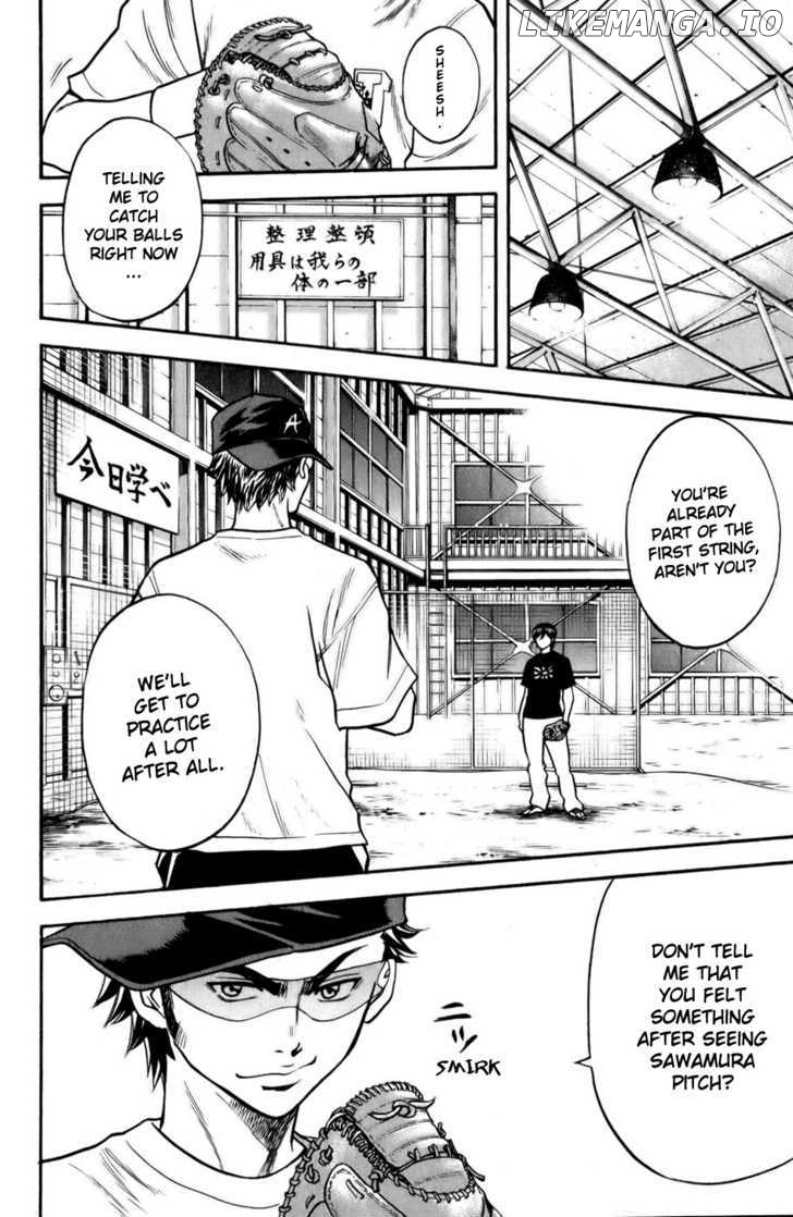 Daiya no A Chapter 17 - page 12