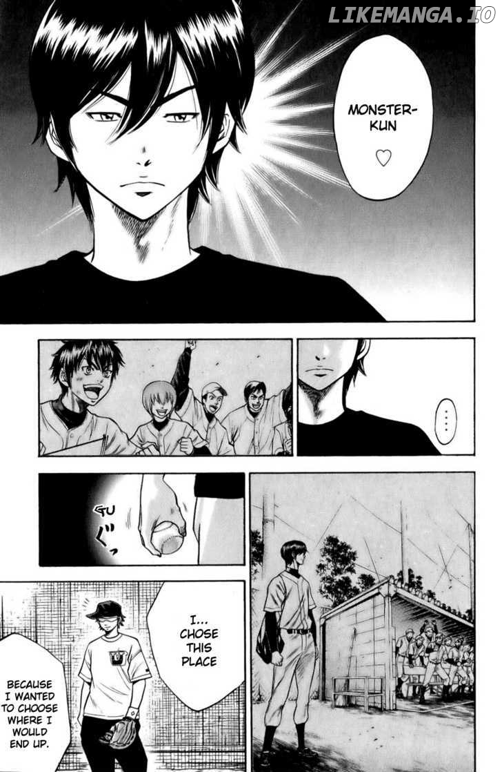 Daiya no A Chapter 17 - page 13