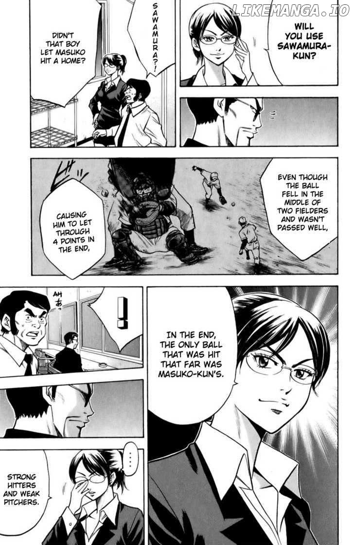 Daiya no A Chapter 17 - page 17