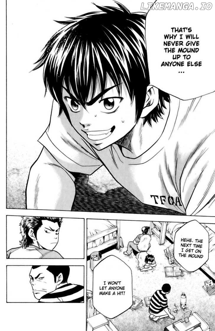 Daiya no A Chapter 17 - page 8