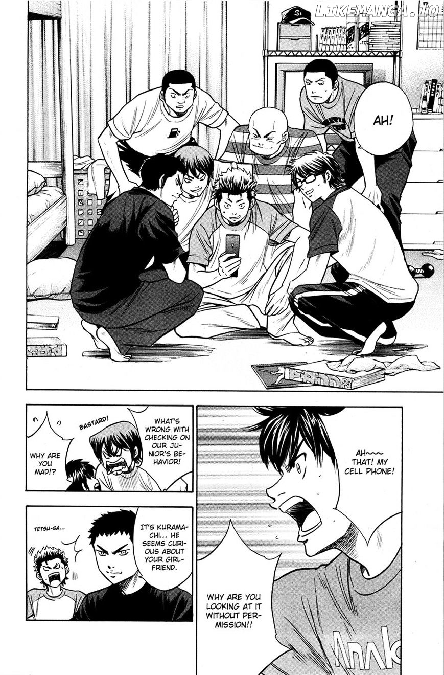 Daiya no A Chapter 148 - page 11