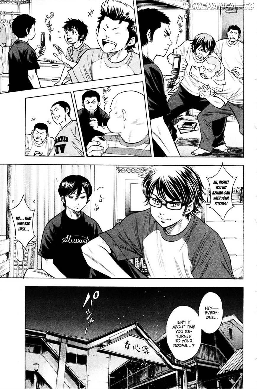 Daiya no A Chapter 148 - page 14