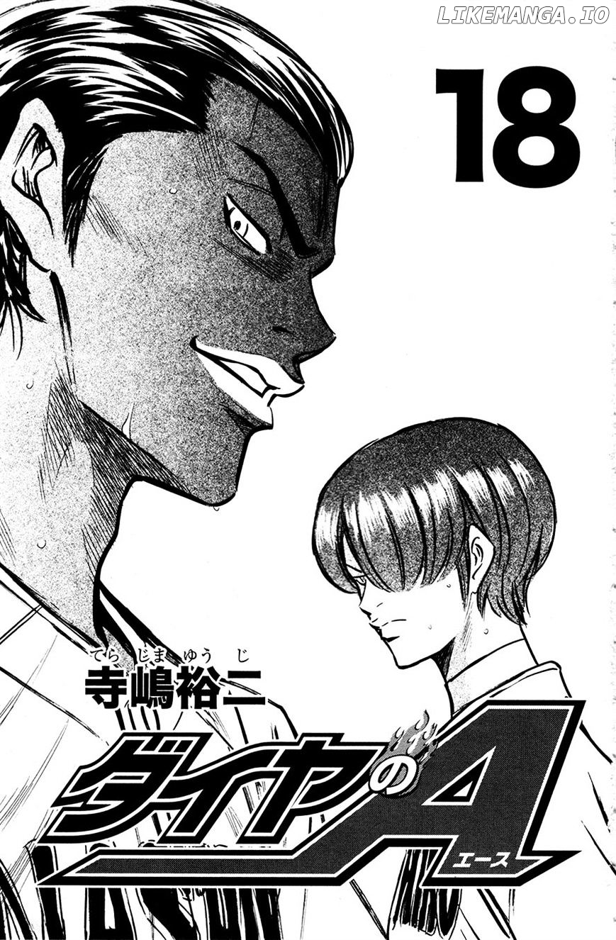 Daiya no A Chapter 148 - page 2