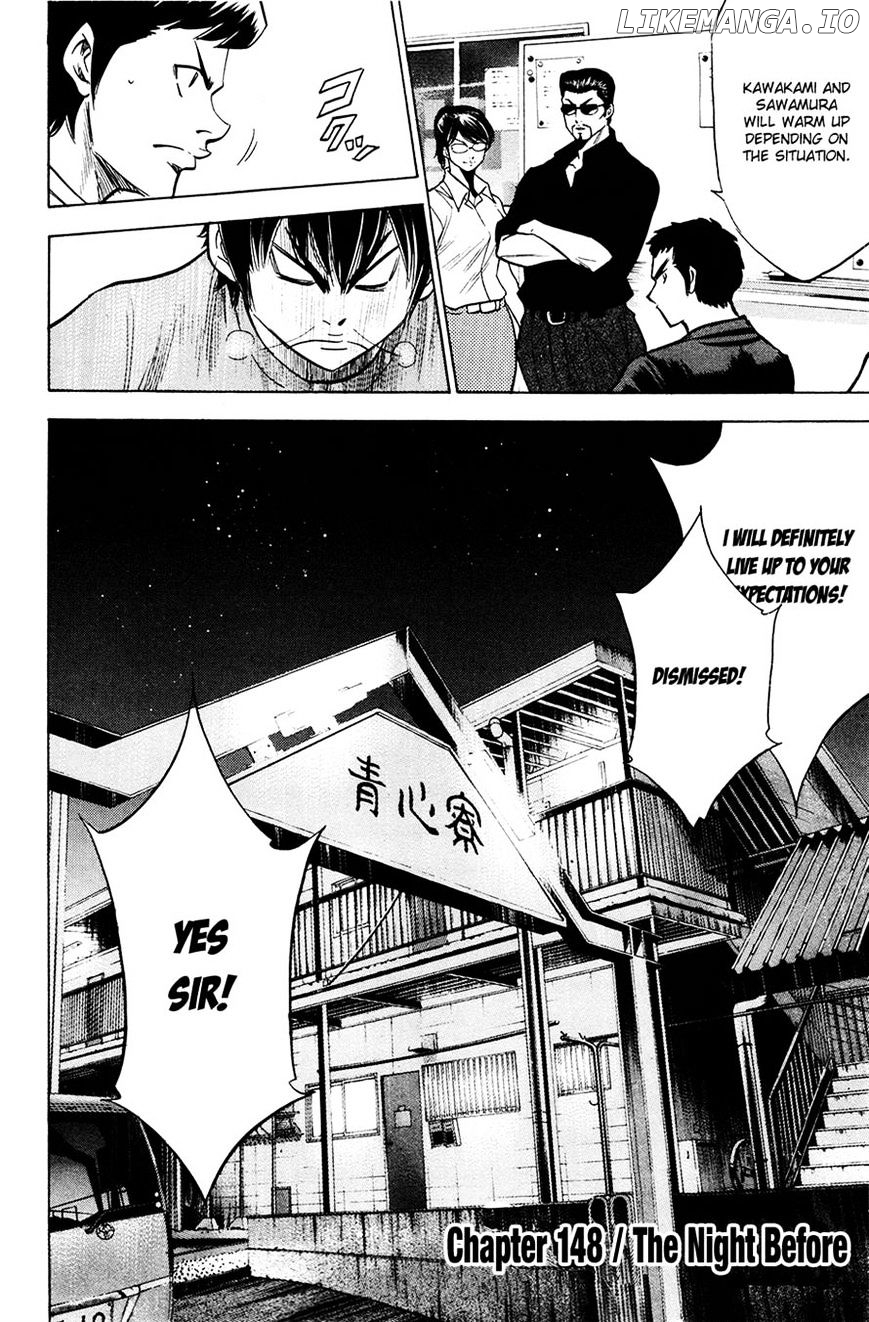 Daiya no A Chapter 148 - page 5