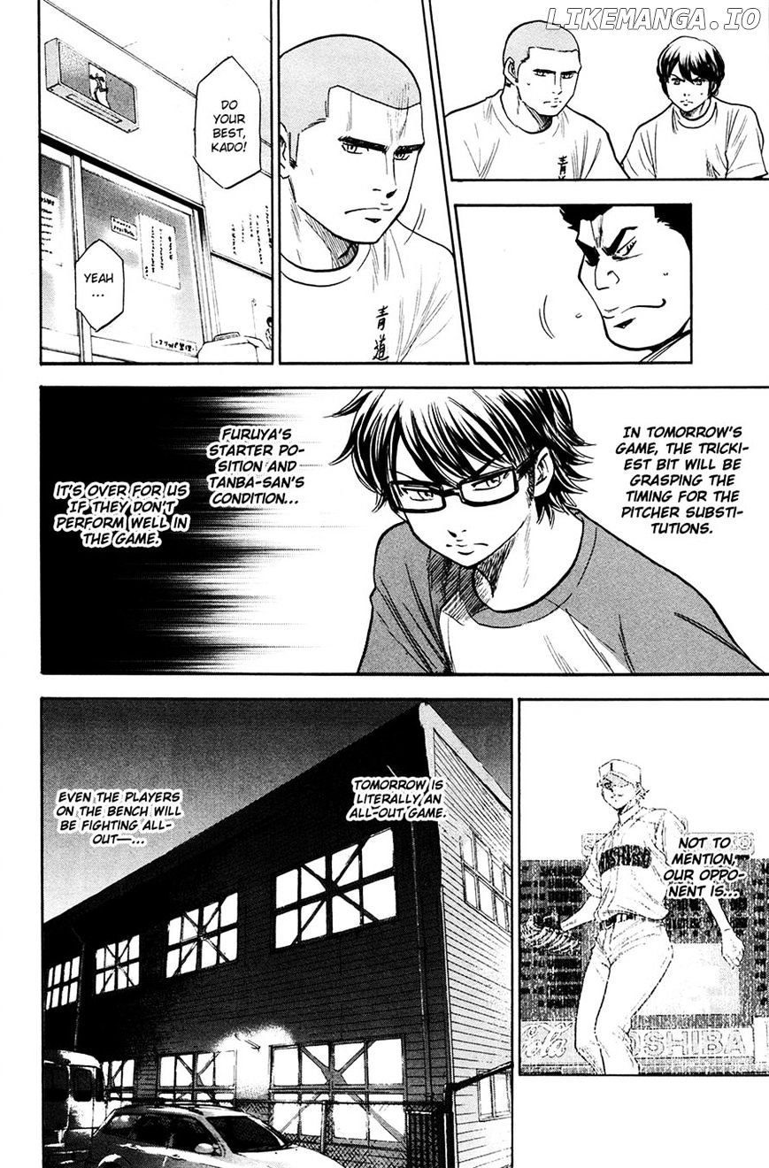 Daiya no A Chapter 148 - page 7