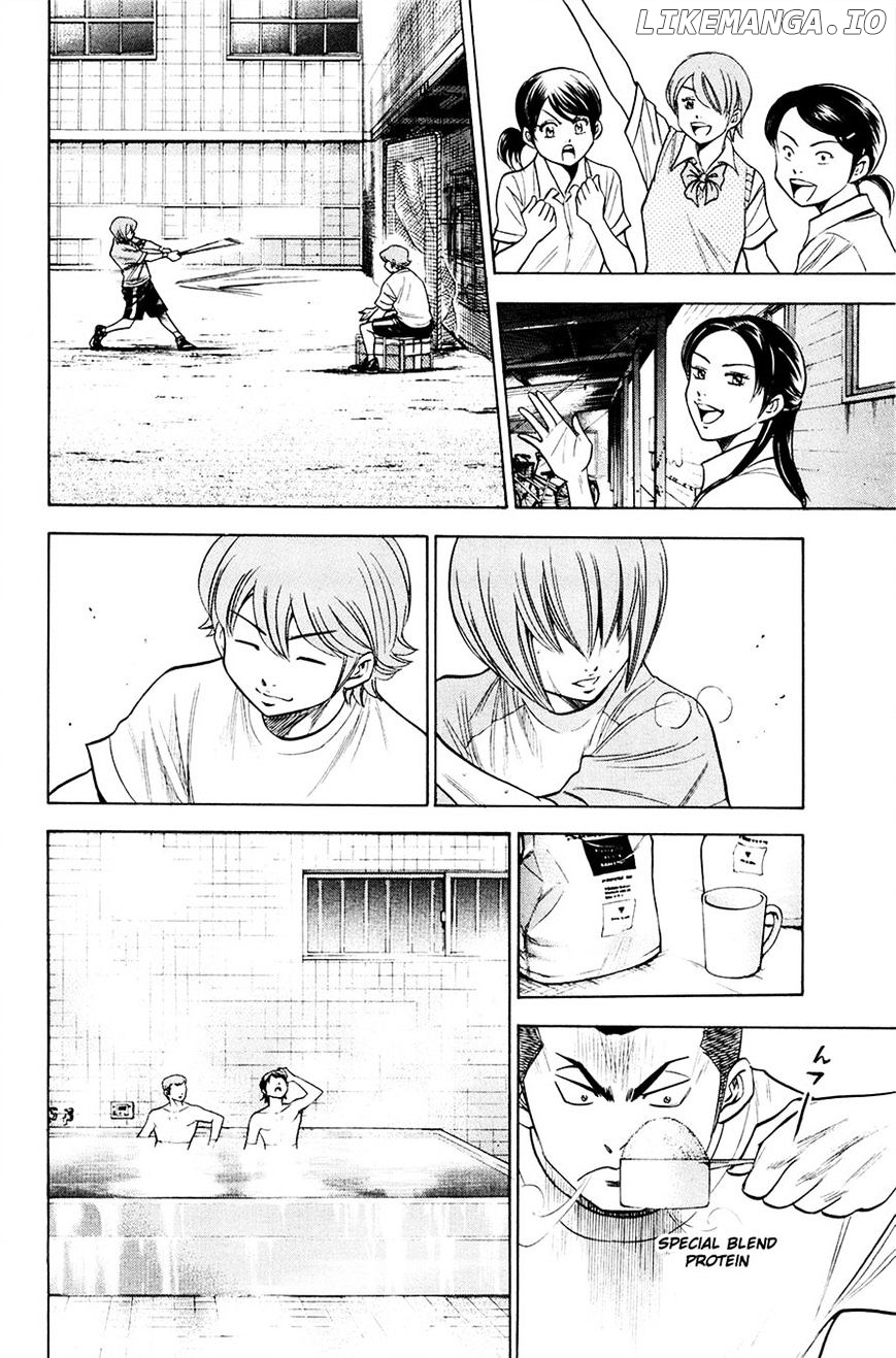 Daiya no A Chapter 148 - page 9