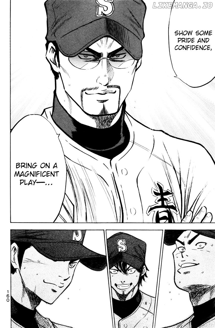 Daiya no A Chapter 182 - page 11