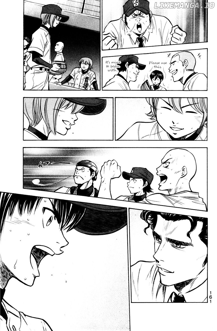 Daiya no A Chapter 182 - page 12