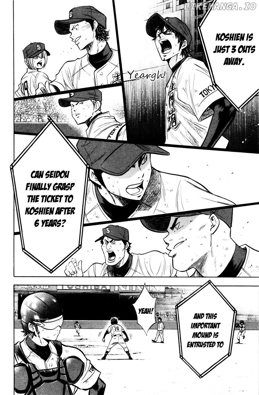 Daiya no A Chapter 182 - page 14