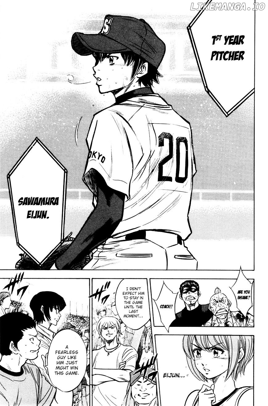 Daiya no A Chapter 182 - page 15