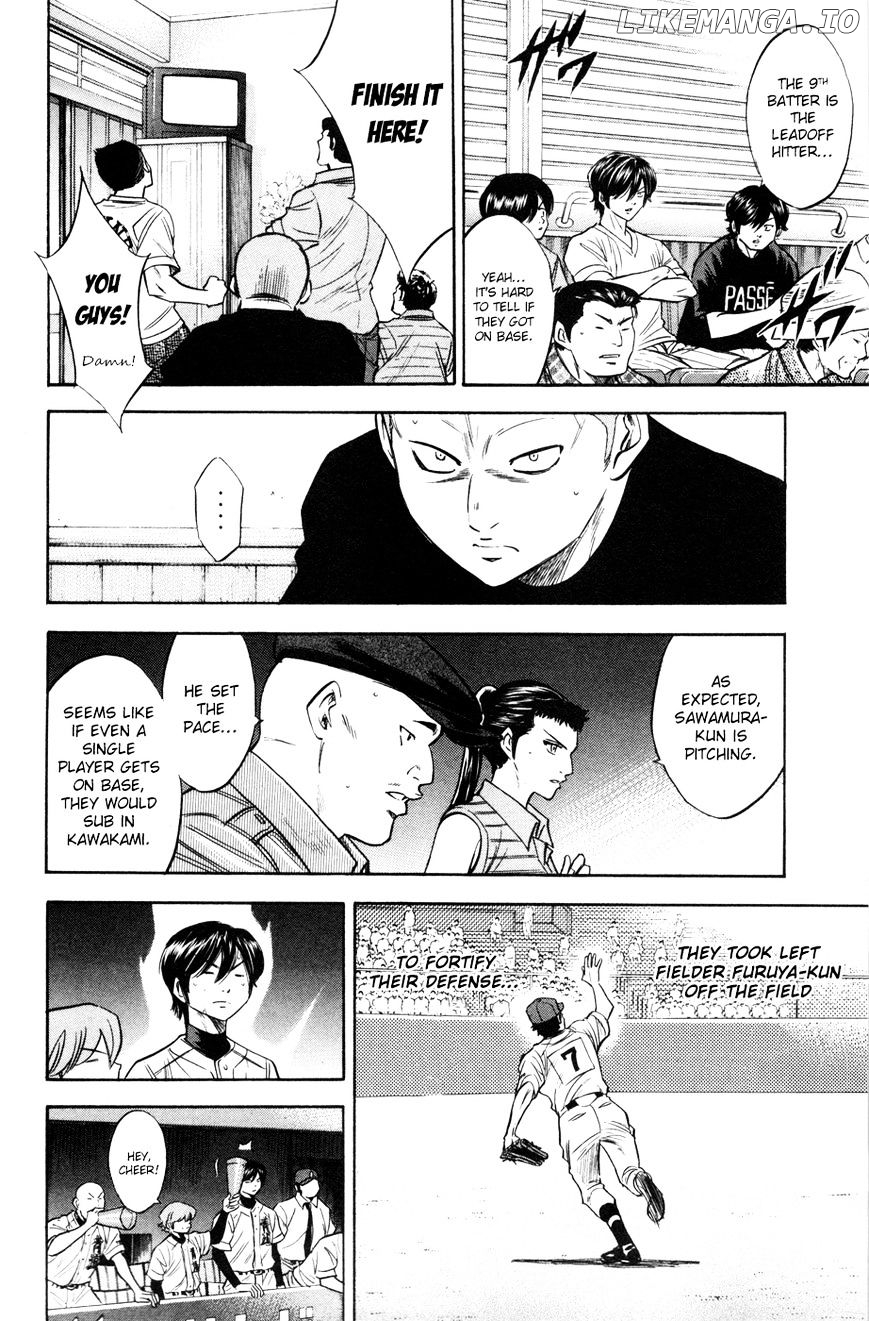 Daiya no A Chapter 182 - page 16