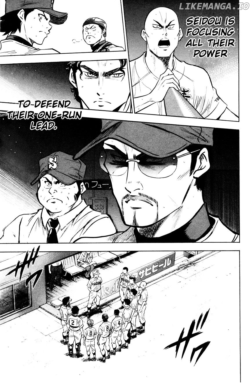 Daiya no A Chapter 182 - page 17