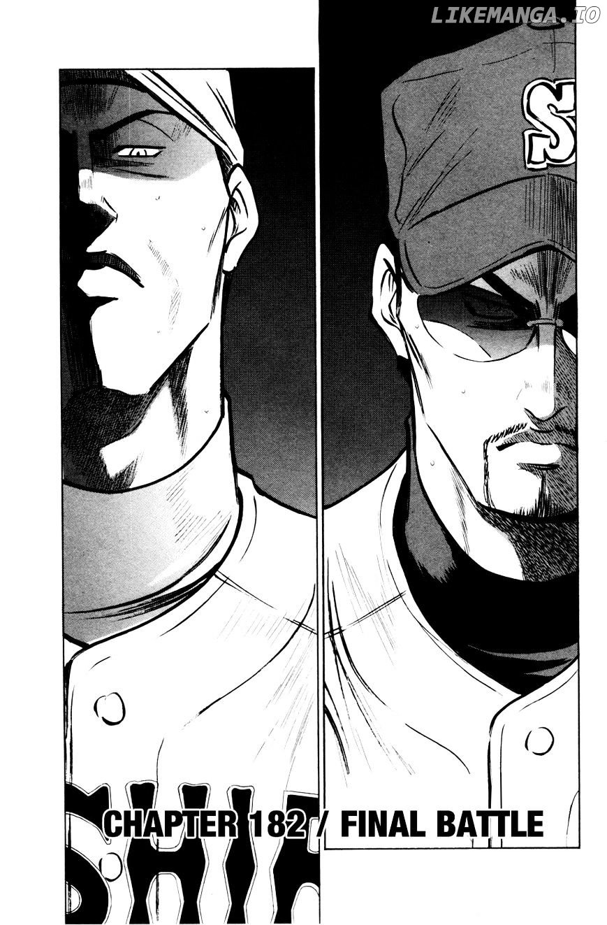 Daiya no A Chapter 182 - page 2