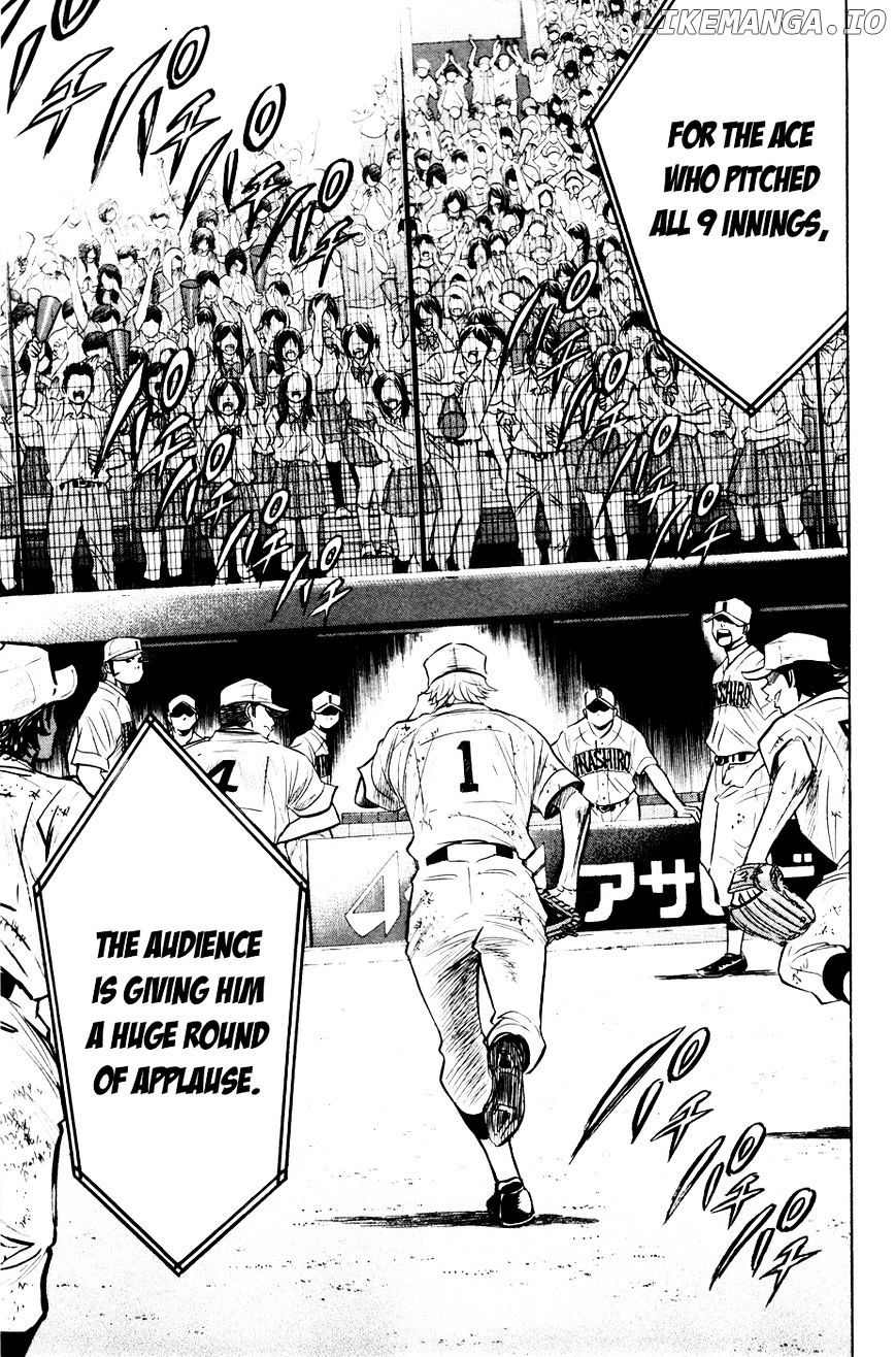 Daiya no A Chapter 182 - page 6